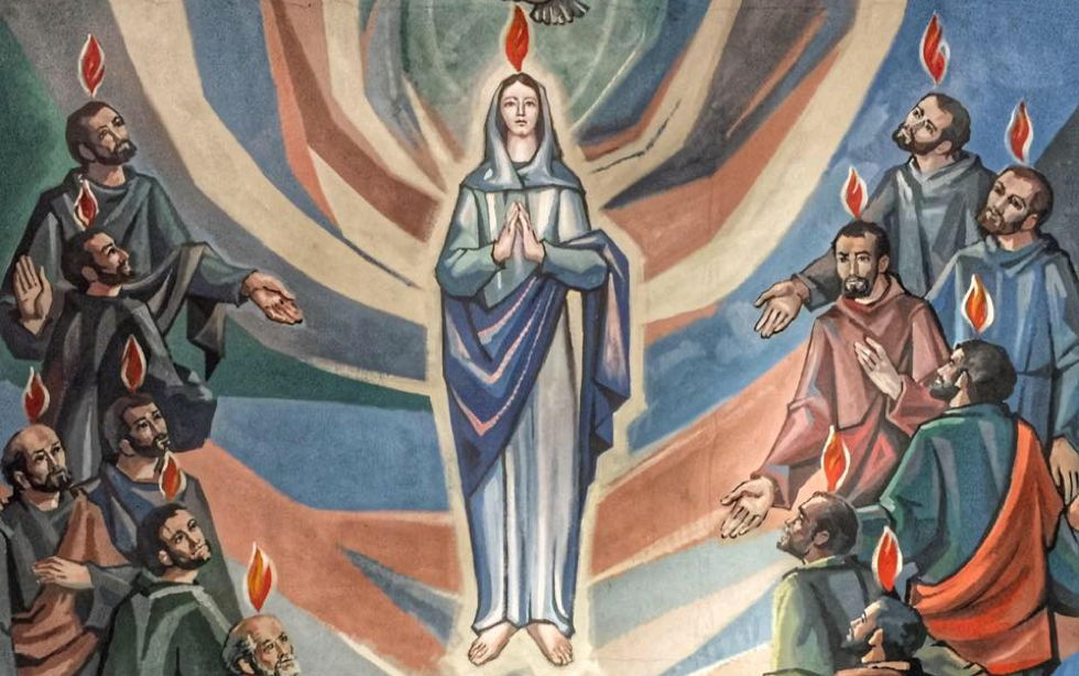 Oramos unidos, aunque no estemos juntos. 6 junio. Lunes de la 10ª semana del Tiempo Ordinario. Santa María Madre de la Iglesia
