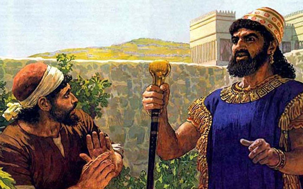 Oramos unidos, aunque no estemos juntos. Lunes de la undécima semana del Tiempo Ordinario
