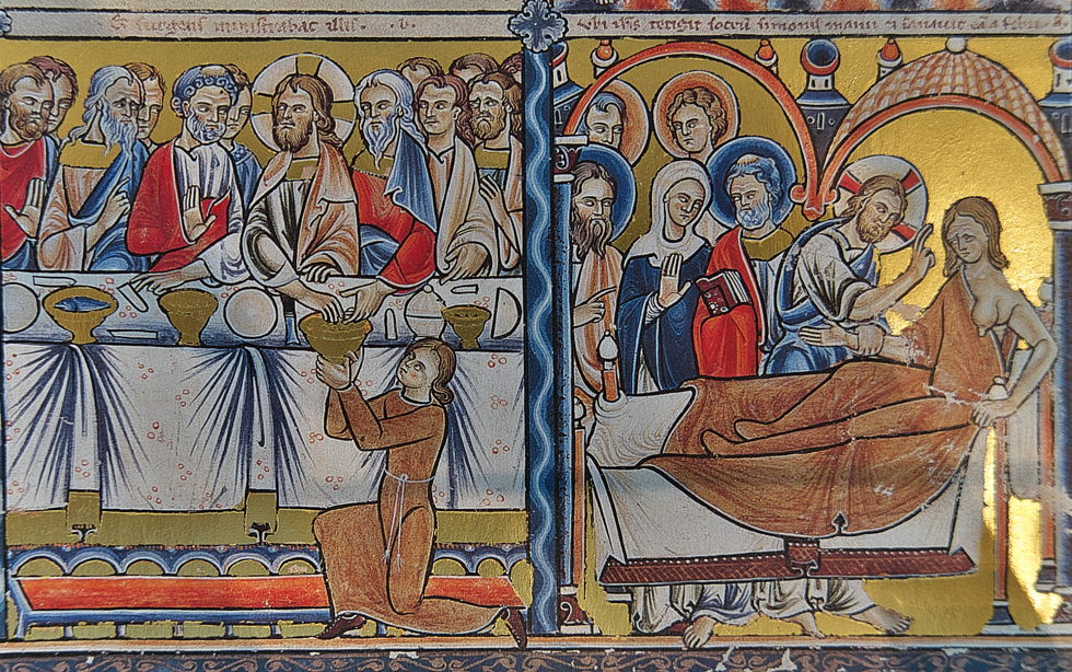 Oramos unidos, aunque no estemos juntos. 31 de agosto. Miércoles de la vigesimosegunda semana del Tiempo Ordinario