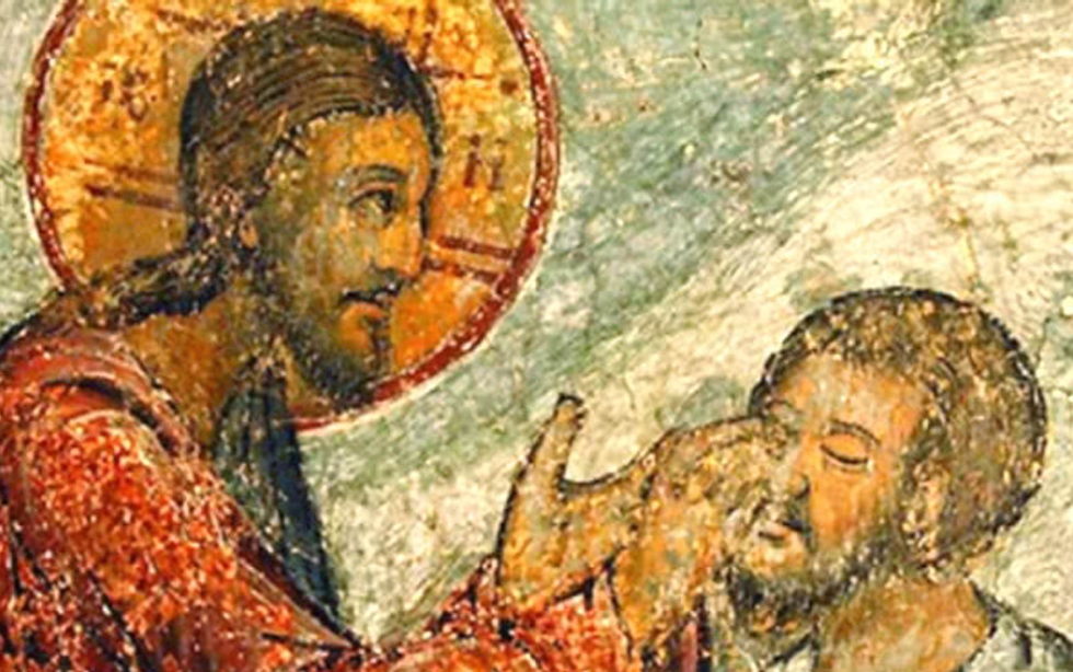 Oramos unidos, aunque no estemos juntos. 16 febrero. Miércoles de la 6ª semana del tiempo Ordinario